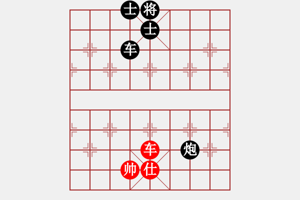 象棋棋譜圖片：東方的俠客(日帥)-負-sjgj(月將) - 步數(shù)：180 