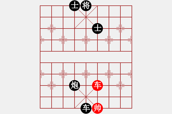 象棋棋譜圖片：東方的俠客(日帥)-負-sjgj(月將) - 步數(shù)：200 