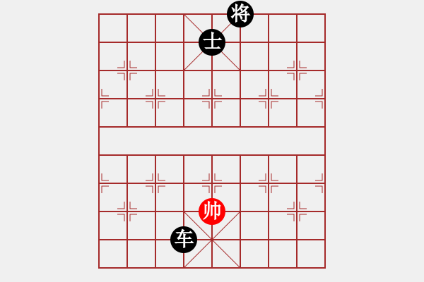 象棋棋譜圖片：東方的俠客(日帥)-負-sjgj(月將) - 步數(shù)：218 