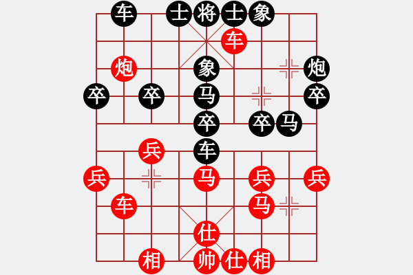 象棋棋譜圖片：東方的俠客(日帥)-負-sjgj(月將) - 步數(shù)：40 