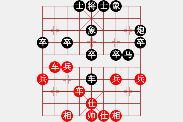 象棋棋譜圖片：東方的俠客(日帥)-負-sjgj(月將) - 步數(shù)：50 