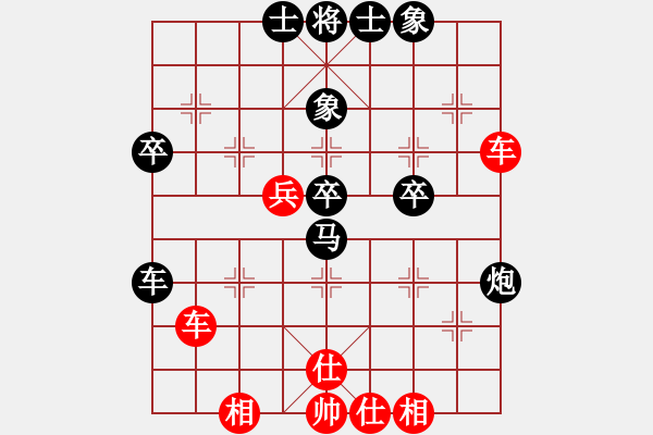 象棋棋譜圖片：東方的俠客(日帥)-負-sjgj(月將) - 步數(shù)：60 