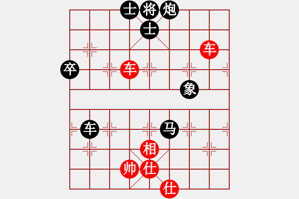 象棋棋譜圖片：東方的俠客(日帥)-負-sjgj(月將) - 步數(shù)：90 