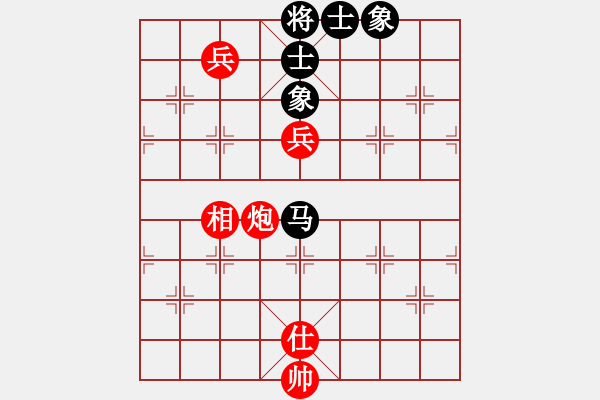 象棋棋譜圖片：大峽谷3385[紅] -VS- bbboy002[黑] - 步數(shù)：110 