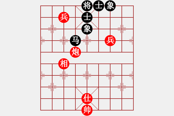 象棋棋譜圖片：大峽谷3385[紅] -VS- bbboy002[黑] - 步數(shù)：120 