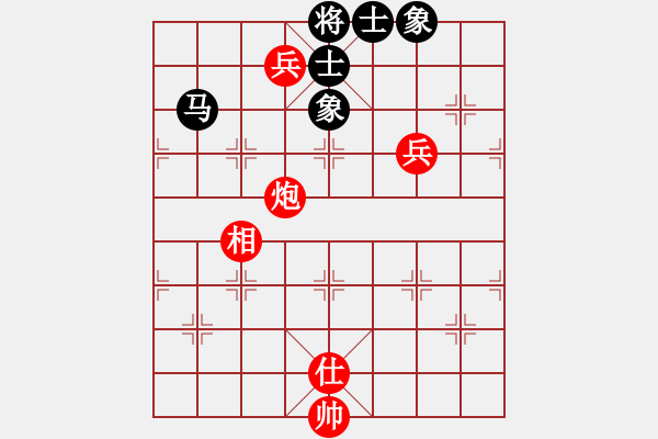 象棋棋譜圖片：大峽谷3385[紅] -VS- bbboy002[黑] - 步數(shù)：130 