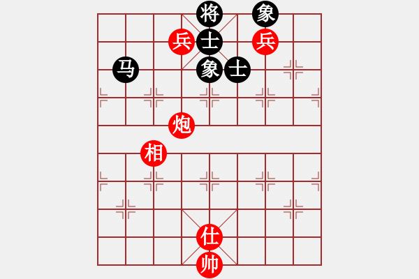 象棋棋譜圖片：大峽谷3385[紅] -VS- bbboy002[黑] - 步數(shù)：150 