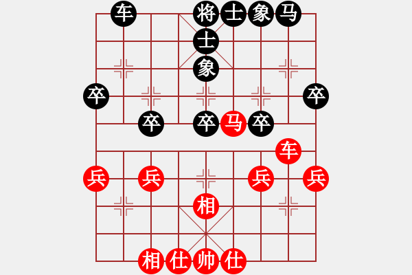 象棋棋譜圖片：《中炮直車盤頭馬對(duì)屏風(fēng)馬》B.2.4.3.4.黑左炮巡河　紅馬盤頭馬（四） - 步數(shù)：20 