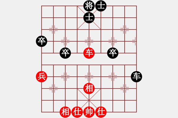 象棋棋譜圖片：《中炮直車盤頭馬對(duì)屏風(fēng)馬》B.2.4.3.4.黑左炮巡河　紅馬盤頭馬（四） - 步數(shù)：34 