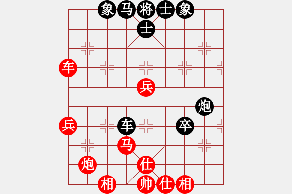 象棋棋譜圖片：bsncfq(8段)-勝-辰州鋒刀(4段)中炮過河車七路馬對屏風馬兩頭蛇 紅左橫車 - 步數(shù)：50 