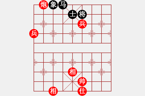 象棋棋譜圖片：bsncfq(8段)-勝-辰州鋒刀(4段)中炮過河車七路馬對屏風馬兩頭蛇 紅左橫車 - 步數(shù)：91 