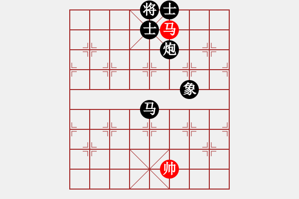 象棋棋譜圖片：鄉(xiāng)村音樂(2段)-負(fù)-zhaijinku(3段) - 步數(shù)：140 