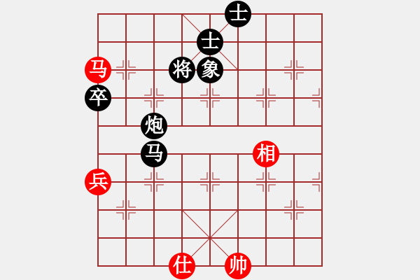 象棋棋譜圖片：鄉(xiāng)村音樂(2段)-負(fù)-zhaijinku(3段) - 步數(shù)：90 