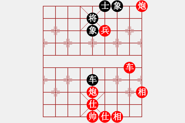 象棋棋譜圖片：人機(jī)對(duì)戰(zhàn) 2025-1-14 14:37 - 步數(shù)：120 