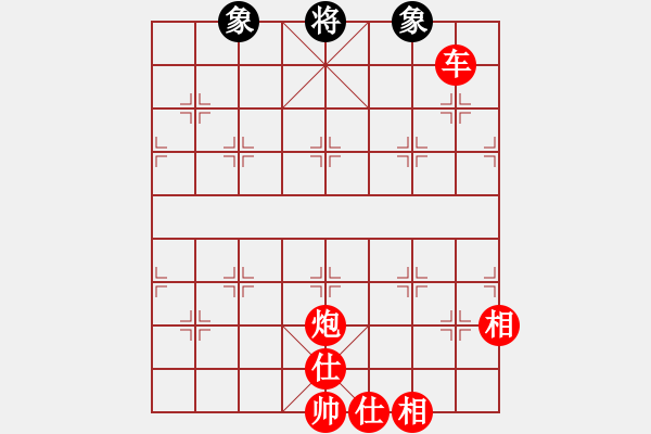 象棋棋譜圖片：人機(jī)對(duì)戰(zhàn) 2025-1-14 14:37 - 步數(shù)：130 