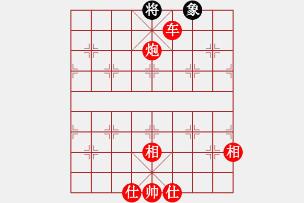 象棋棋譜圖片：人機(jī)對(duì)戰(zhàn) 2025-1-14 14:37 - 步數(shù)：140 