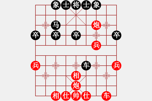 象棋棋譜圖片：人機(jī)對(duì)戰(zhàn) 2025-1-14 14:37 - 步數(shù)：30 