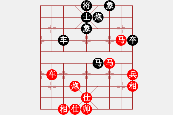 象棋棋譜圖片：棋局-4124c bnCA - 步數(shù)：0 