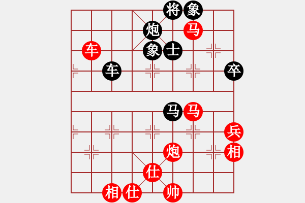 象棋棋譜圖片：棋局-4124c bnCA - 步數(shù)：10 