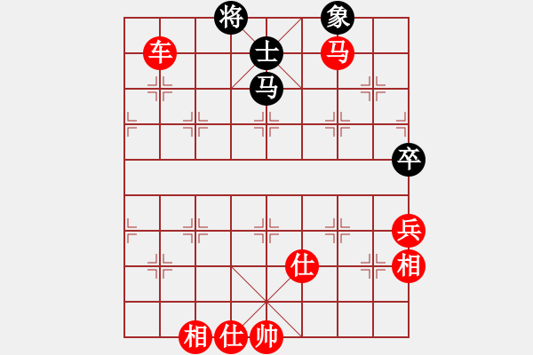 象棋棋譜圖片：棋局-4124c bnCA - 步數(shù)：30 