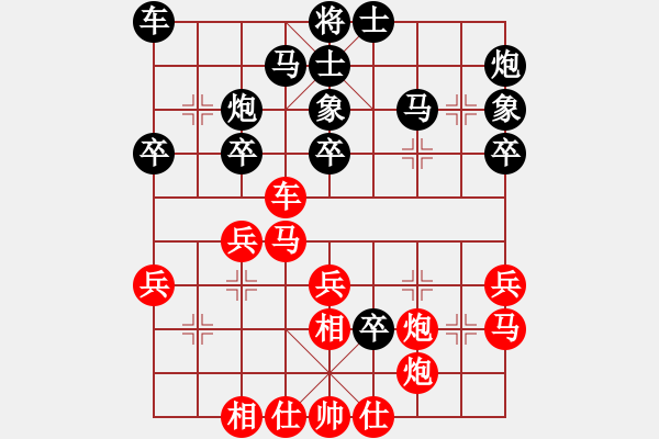 象棋棋譜圖片：[《棋藝》2003年第二期]桔梅研究會：三路兵突破技巧（續(xù)三）棄兵引卒 疲于奔命 - 步數(shù)：10 