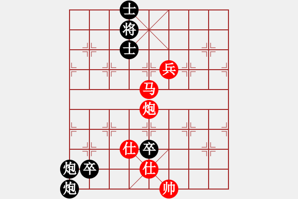 象棋棋谱图片：棋门客栈吹笛VS棋门客栈一剑(2011-4-8) - 步数：120 