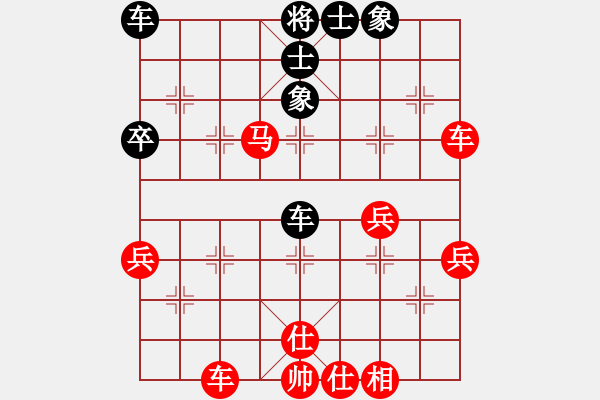 象棋棋譜圖片：棋圣了[紅] -VS- 熱血盟●溫柔一刀[黑][1] - 步數(shù)：47 