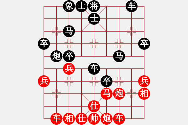 象棋棋譜圖片：蘿卜腿先生1354584504[紅] -VS- 北斗天馬1592673789[黑] - 步數(shù)：50 