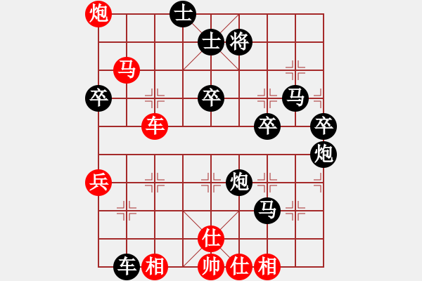 象棋棋譜圖片：國際老特(地煞)-負-茶趣(風(fēng)魔) - 步數(shù)：100 