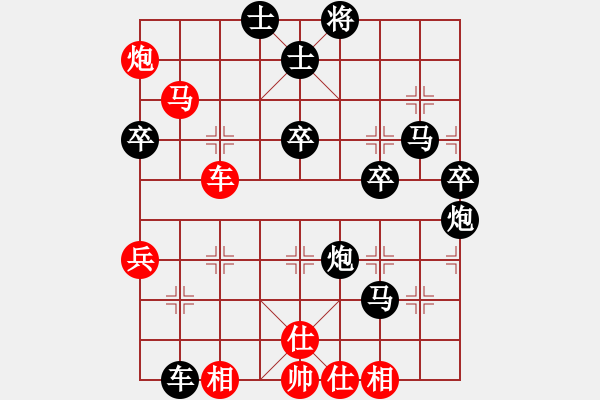 象棋棋譜圖片：國際老特(地煞)-負-茶趣(風(fēng)魔) - 步數(shù)：110 