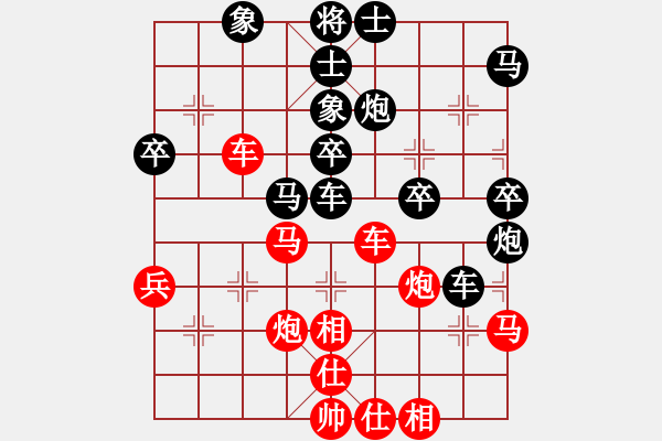 象棋棋譜圖片：國際老特(地煞)-負-茶趣(風(fēng)魔) - 步數(shù)：50 