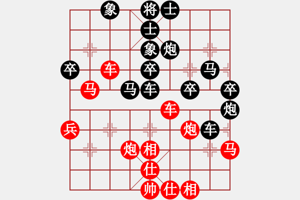 象棋棋譜圖片：國際老特(地煞)-負-茶趣(風(fēng)魔) - 步數(shù)：60 