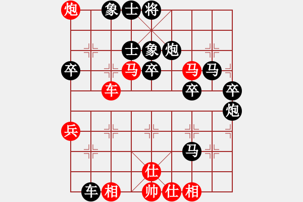 象棋棋譜圖片：國際老特(地煞)-負-茶趣(風(fēng)魔) - 步數(shù)：80 