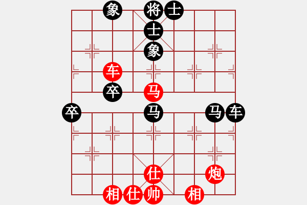 象棋棋譜圖片：隨意嘲諷(8段)-負(fù)-貓狗(9段) - 步數(shù)：100 