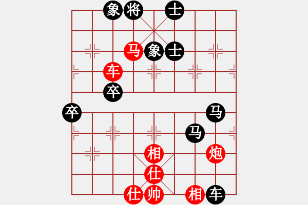 象棋棋譜圖片：隨意嘲諷(8段)-負(fù)-貓狗(9段) - 步數(shù)：110 