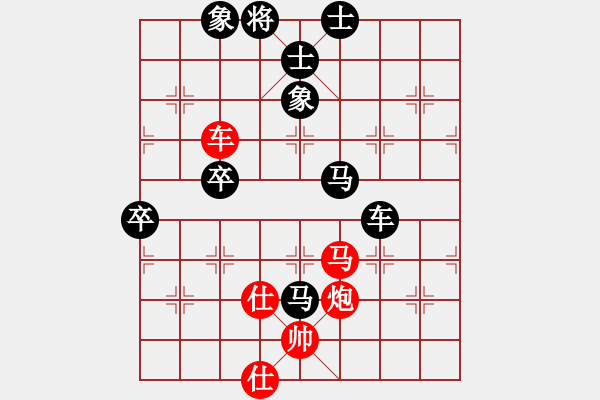 象棋棋譜圖片：隨意嘲諷(8段)-負(fù)-貓狗(9段) - 步數(shù)：120 