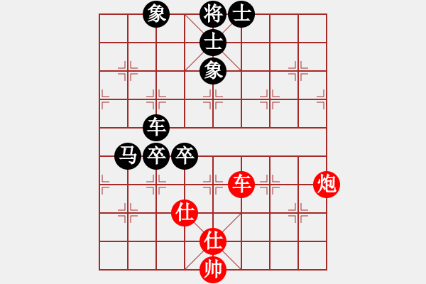 象棋棋譜圖片：隨意嘲諷(8段)-負(fù)-貓狗(9段) - 步數(shù)：160 