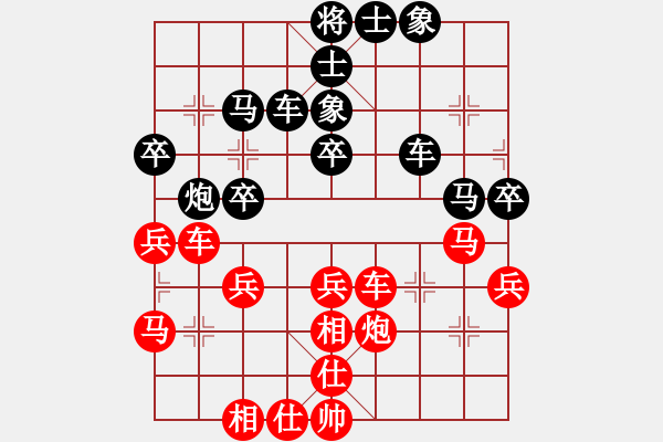 象棋棋譜圖片：隨意嘲諷(8段)-負(fù)-貓狗(9段) - 步數(shù)：50 