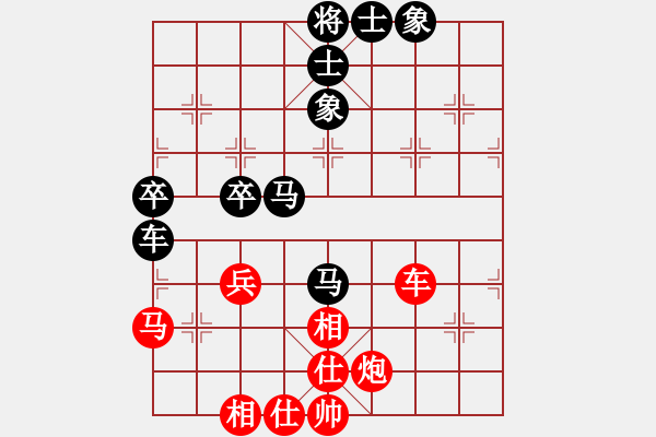 象棋棋譜圖片：隨意嘲諷(8段)-負(fù)-貓狗(9段) - 步數(shù)：80 