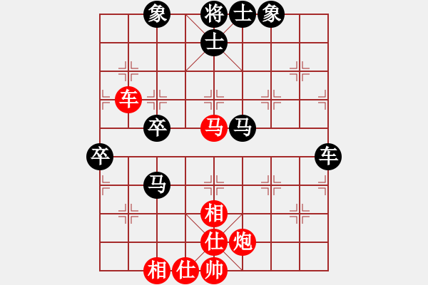 象棋棋譜圖片：隨意嘲諷(8段)-負(fù)-貓狗(9段) - 步數(shù)：90 