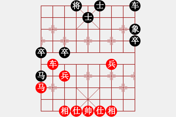 象棋棋譜圖片：looooooo(3段)-勝-傲劍乾坤(2段) - 步數(shù)：60 