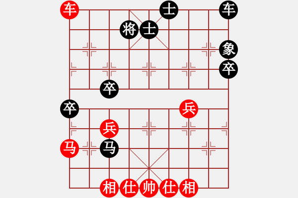 象棋棋譜圖片：looooooo(3段)-勝-傲劍乾坤(2段) - 步數(shù)：70 