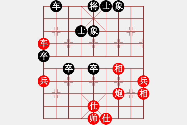 象棋棋譜圖片：八22 蕪湖葉宗保先勝滁州商澤民 - 步數(shù)：83 