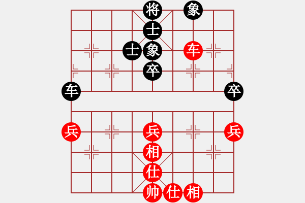 象棋棋譜圖片：王建國(業(yè)9–3)先負(fù)廖相敏(業(yè)9–3)202210131031.pgn - 步數(shù)：60 