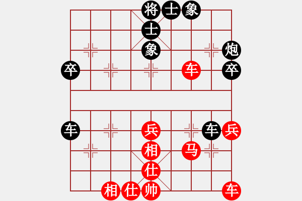 象棋棋譜圖片：張培俊 先和 王征 - 步數(shù)：46 