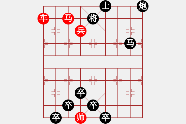 象棋棋譜圖片：連照殺三子入局…萬里浮云…孫達(dá)軍 - 步數(shù)：30 