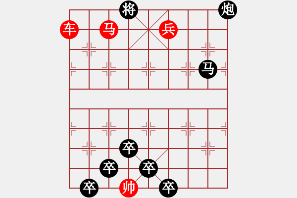 象棋棋譜圖片：連照殺三子入局…萬里浮云…孫達(dá)軍 - 步數(shù)：40 