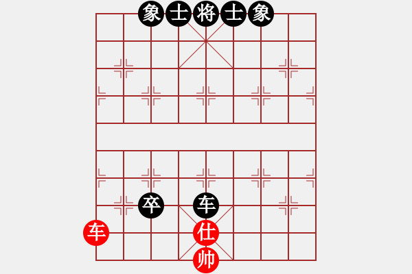 象棋棋譜圖片：快刀大嬸(6段)-負(fù)-西域狂刀(3段) - 步數(shù)：130 