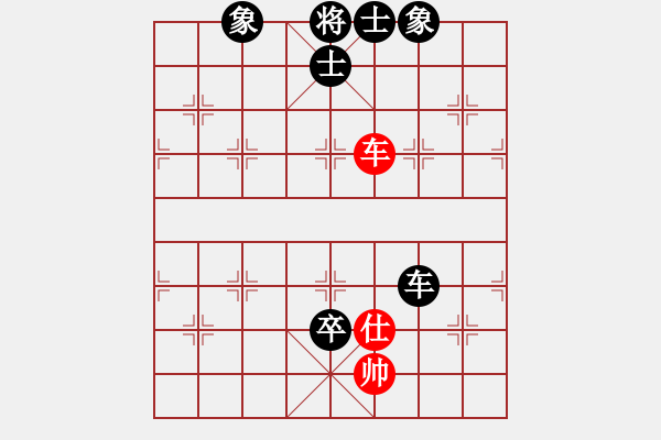 象棋棋譜圖片：快刀大嬸(6段)-負(fù)-西域狂刀(3段) - 步數(shù)：140 