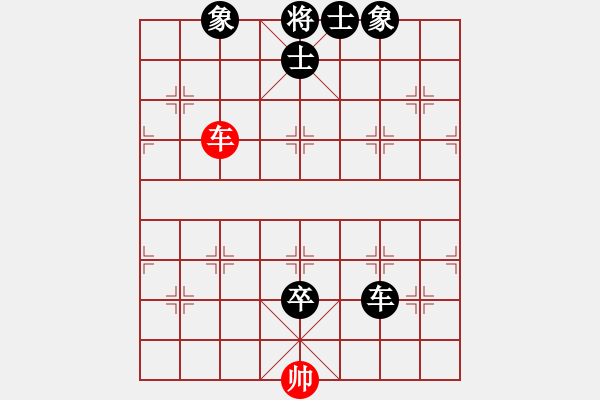 象棋棋譜圖片：快刀大嬸(6段)-負(fù)-西域狂刀(3段) - 步數(shù)：150 